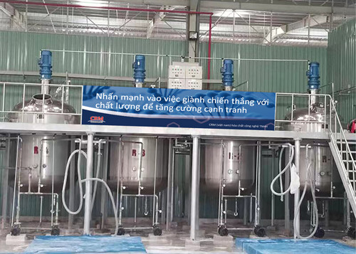 CHINA QINGZHOU JINHAO NEW MATERIAL CO.,LTD Perfil da companhia