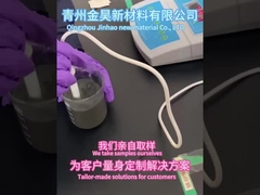 30% de pureza Agente de dimensionamento de superfície catiônico Não adicionar aditivos de alumínio solúvel