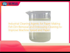 Limpador de feltro de papel JH602 aumenta a produção