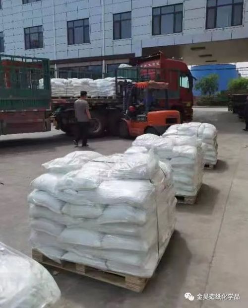 Últimas notícias da empresa sobre Custos de salvaguarda para as empresas de papel & para melhorar significativamente a categoria de substitutos do amido da Água-resistência paper-JH-6056