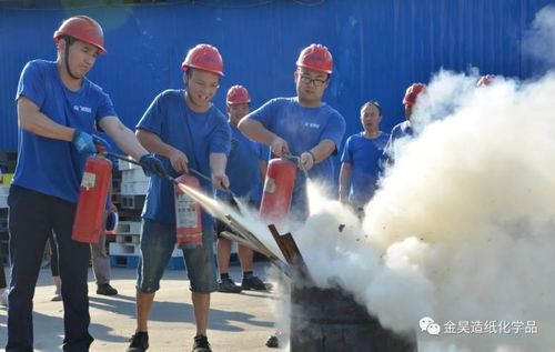 Últimas notícias da empresa sobre “A responsabilidade para a produção segura é mais importante do que a indústria de Mount Tai” Qingzhou Jinhao e o Co. de comércio, o Ltd. lançou o treinamento na prevenção do fogo e da inundação, e continua a construir um “guarda-fogo” para a produção segura!