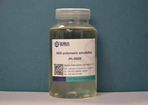 Últimas notícias da empresa sobre A tecnologia a mais atrasada, emulsivo do polímero de AKD