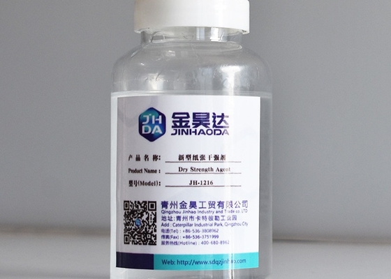 Agente Dry Strength Resin da força seca de polpa mecânica em revestir papéis baixos