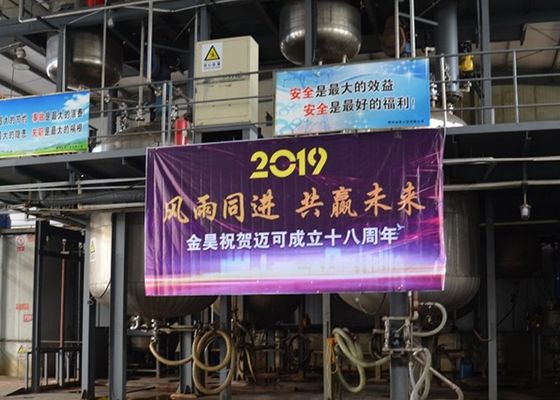 Agente de dimensionamento de superfície acrílica de estireno