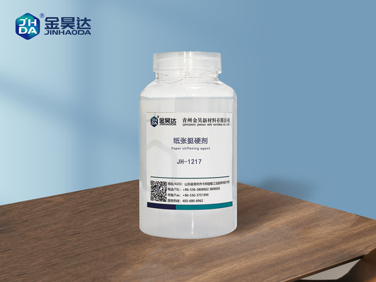 Força seca Cationic que reforça o agente Dry Strength Resin no processo da fabricação de papel