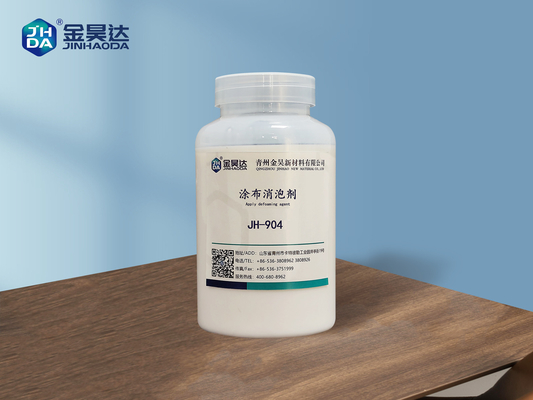 Branco ou claro - 1000mPa líquido amarelo·Anti-espuma 98% da antiespuma do revestimento especial de S