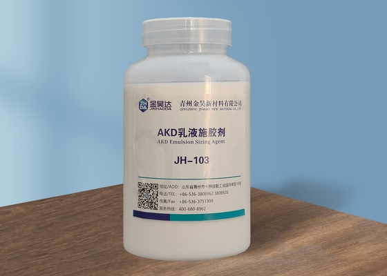 Processo interno da cola de For Paper Simplify do agente de cola de JH-103 AKD