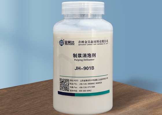 Anti-espuma reduzindo a polpa branco da emulsão JH-901B para a polpa que faz na fatura de papel processando