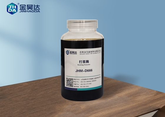 A enzima da batida do produto JHM-D666 da enzima reduz-se bater o consumo de energia