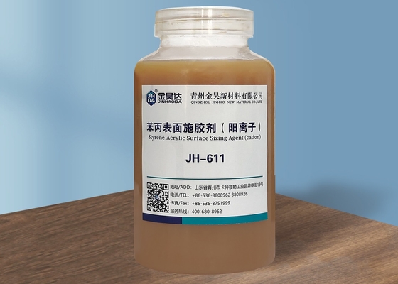 Agente de execução sob medida de superfície satisfeito contínuo Light Brown Liquid de 30%
