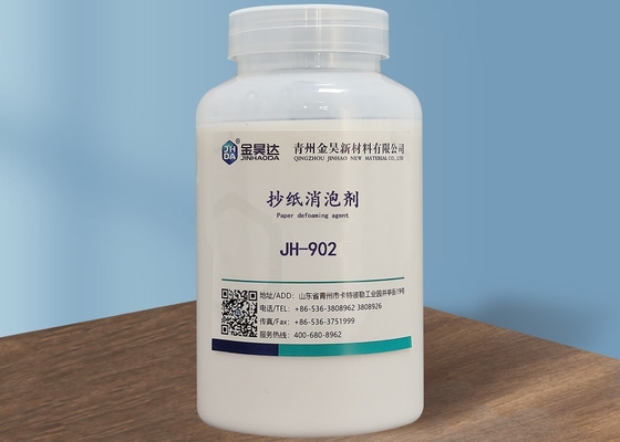 Anti-espuma da antiespuma da fabricação de papel JH902 com bom efeito da supressão da espuma, estabilidade química