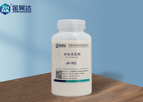 Anti-espuma de alta qualidade da fabricação de papel (JH-902) para águas residuais da fabricação de papel