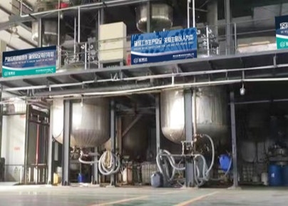 Aditivos da força seca para o agente de papel Colorless Industrial Grade da força seca do papel da rigidez JHTF07
