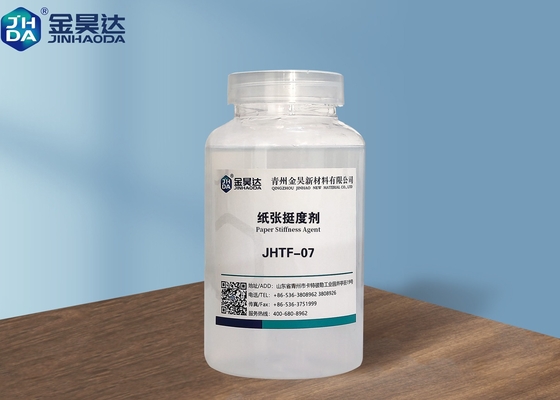 Rigidez do agrupamento tático de Increase Crushing Strength do agente da força JHTF07 seca para o papel