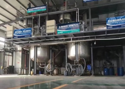 A enzima de papel do filtro de água Jhm-L661 melhora a filtragem da água da polpa do desperdício