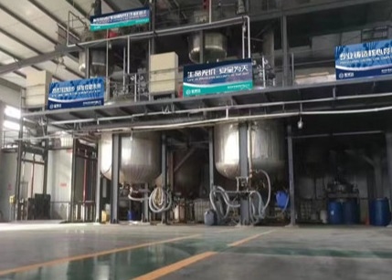 Força de superfície de Improve Surface Printing do agente de cola de JH AKD200 dos produtos de papel