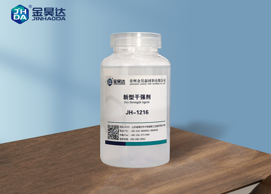 Agente Papermaking Chemical Auxiliaries da força seca de CAS 25085-02-3