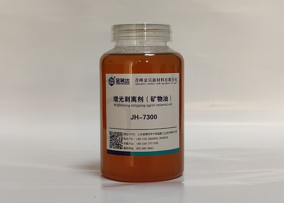 JH7300 o agente liberador For Glue Cylinder de 97 por cento fabricam o papel com polpa
