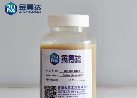 3PH a 5PH 30% SAE Corrugated Paper Making Sizing