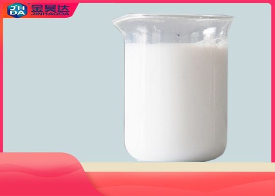 Emulsão aniônica de papel lustrosa de nutrição natural JH-1219 da cera da sensação macia