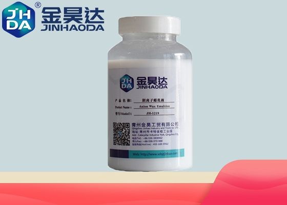 Emulsão de Cera de Parafina Totalmente Refinada, Grau Profissional, Faixa de pH 2-8, Viscosidade 200cps, Faixa de Temperatura 0-40°C