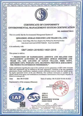 3PH ao agente Paper Mills Chemical Additive da força 5PH molhada