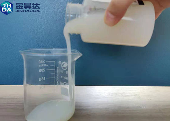 Cola dispersada Cationic 2PH-4PH líquido leitoso da resina da associação de papel da pasta