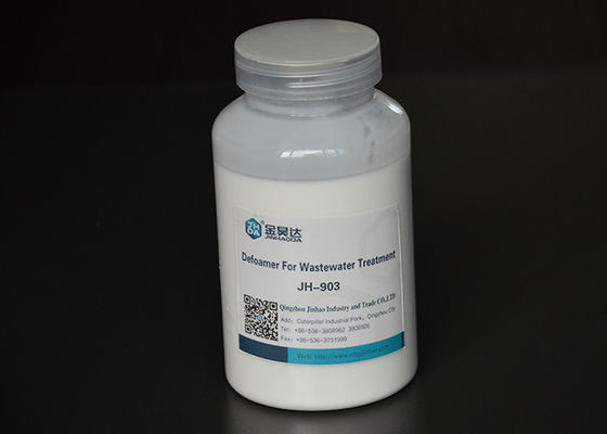 Agente de óleo mineral da espumação do tratamento da água de 95% Antifoams