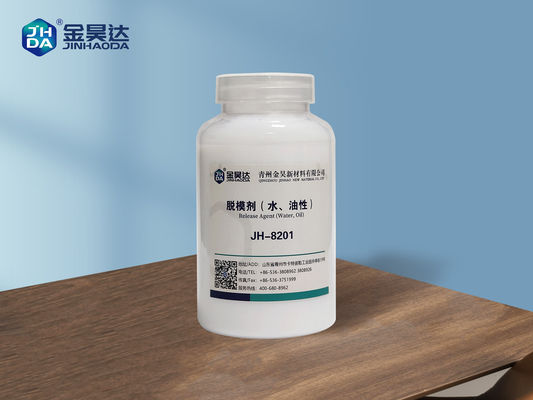 Bom preço PH 6-9 Agente de depuração de secador de papel com prazo de validade de 12 meses formulado para suportar a operação contínua e manter o papel on-line