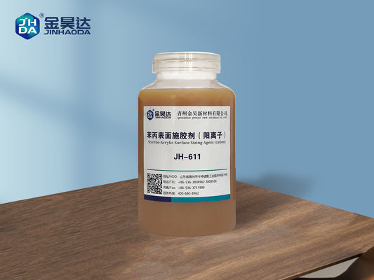 Bom preço A série de JH pertence para surgir o efeito de With Good Sizing do agente de cola on-line