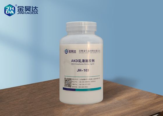 Bom preço JH-103 de escrita neutro cola interna de AKD para o papel on-line