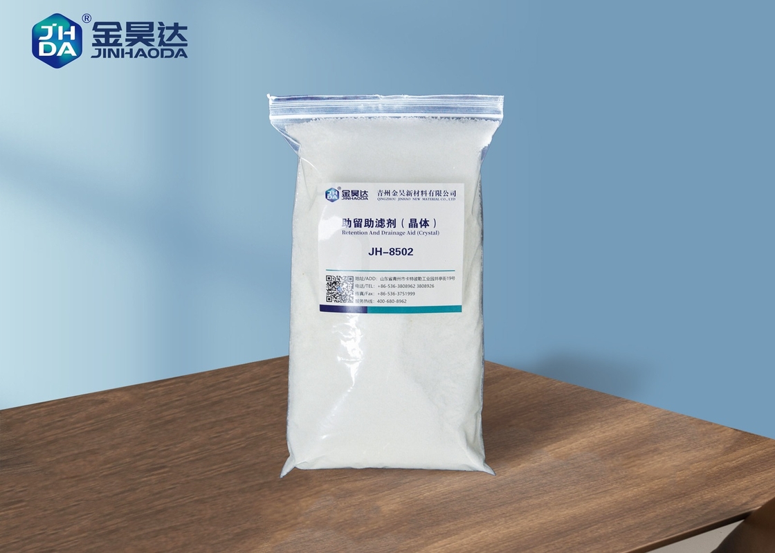 SIDA da retenção e da filtragem da fabricação de papel da série JH-8502 para a fatura do papel e da polpa