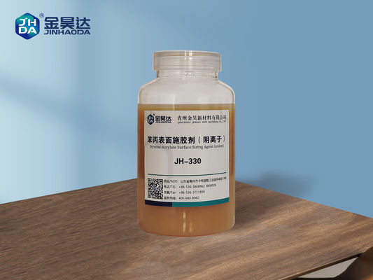 Bom preço Químico de dimensionamento da superfície do cartão de papel de impressão Ajuda os fabricantes de papel a melhorar a retenção aquosa on-line