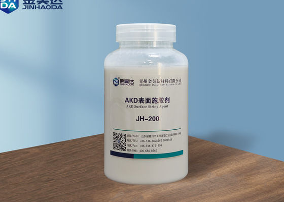 Bom preço Agente de colagem de superfície de papel 25% de grau industrial de pureza on-line