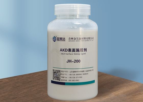 Bom preço Índice contínuo de superfície de papel de agente de cola 20% da embalagem AKD 25% on-line