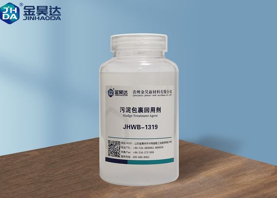 Bom preço JHWB1319 enlameiam o envolvimento reciclam o fabricante de Paper Recycling Chemicals do agente on-line