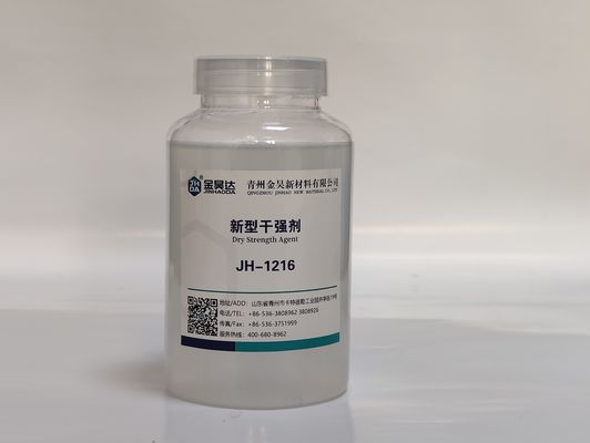 Bom preço Agente de resistência seco incolor a amarelo claro com alta viscosidade on-line