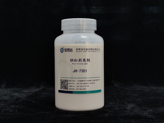 Bom preço Agente auxiliar químico para secadores 3809920000 Agente auxiliar químico para papel on-line