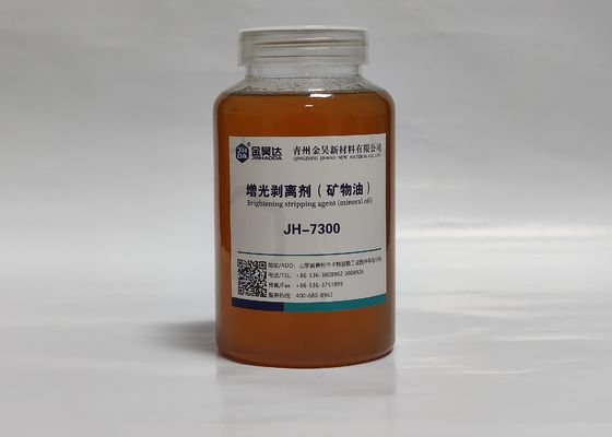 Bom preço Liberação baseada de óleo mineral de 98% para o problema de papel do cilindro da vara on-line