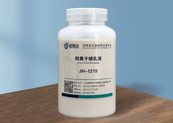 Bom preço A cera de emulsão aniônica líquida branca leitosa de 33% melhora o grau de execução sob medida de papel on-line