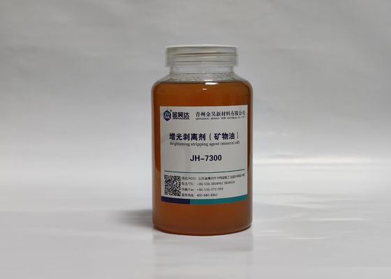 Bom preço Agentes liberadores baseados de óleo mineral de 99 por cento para o papel da subsistência do lenço de papel on-line