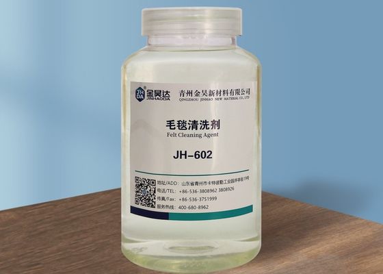 Bom preço Agente de limpeza detergente sentido Remove Dirt Embossing da fatura de papel 10PH on-line