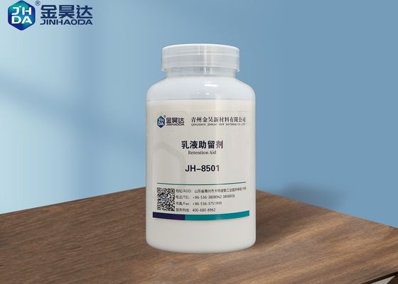 Bom preço 500mpa. A retenção de papel dos enchimentos das multas de S ajuda a JH8501 on-line