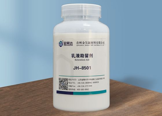 Bom preço Reduza a drenagem da retenção do consumo da polpa ajuda ao odor pungente de 30% on-line