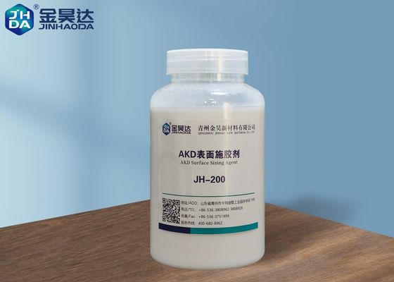 Bom preço Agente de cola seco do lugar AKD para indústrias de processamento e de terminação de matéria têxtil on-line
