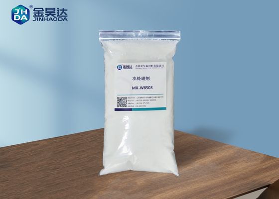 Bom preço Tratamento de águas residuais orgânico industrial do Polyacrylamide Nonionic de JH on-line