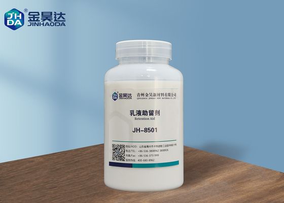 Bom preço SIDA da retenção de ISO9001 39% para todos os tipos da celulose on-line