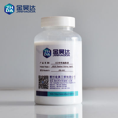 Bom preço Agente branco For High Stability de Deinking do pó na indústria têxtil on-line