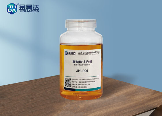 Bom preço Anti-espuma da antiespuma de 99% baseado na graxa do Polyether on-line