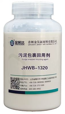 Bom preço Encapsular e reciclar lodo para melhorar a retenção e drenagem com leite branco para amarelo claro para fabricação de papel de papelão on-line